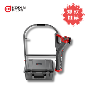 KODIN 9B-FM/S150管道防腐层探测仪