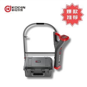 KODIN 9A-FM/S150管道防腐层探测仪