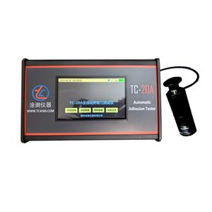 TC-20A全自动附着力测试仪