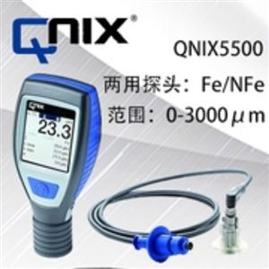 南京尼克斯QNix5500Fe/NFe5mm涂层测厚仪